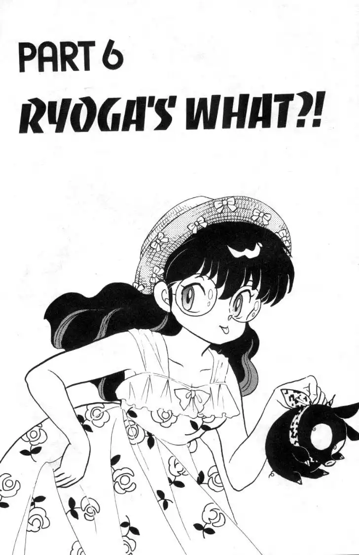 Ranma 1/2 Chapter 90 1